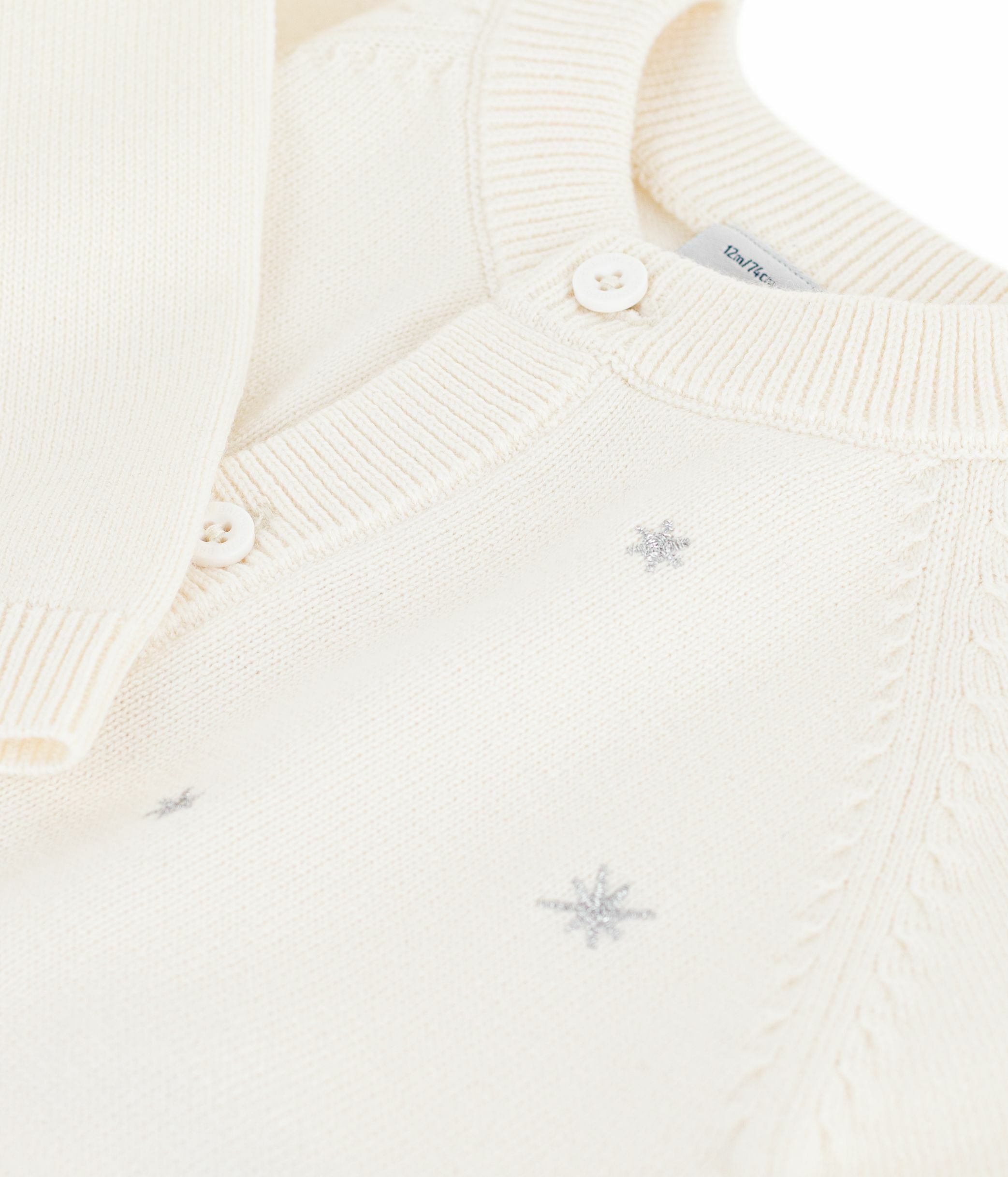 Petit Bateau - Cardigan (Bébé)