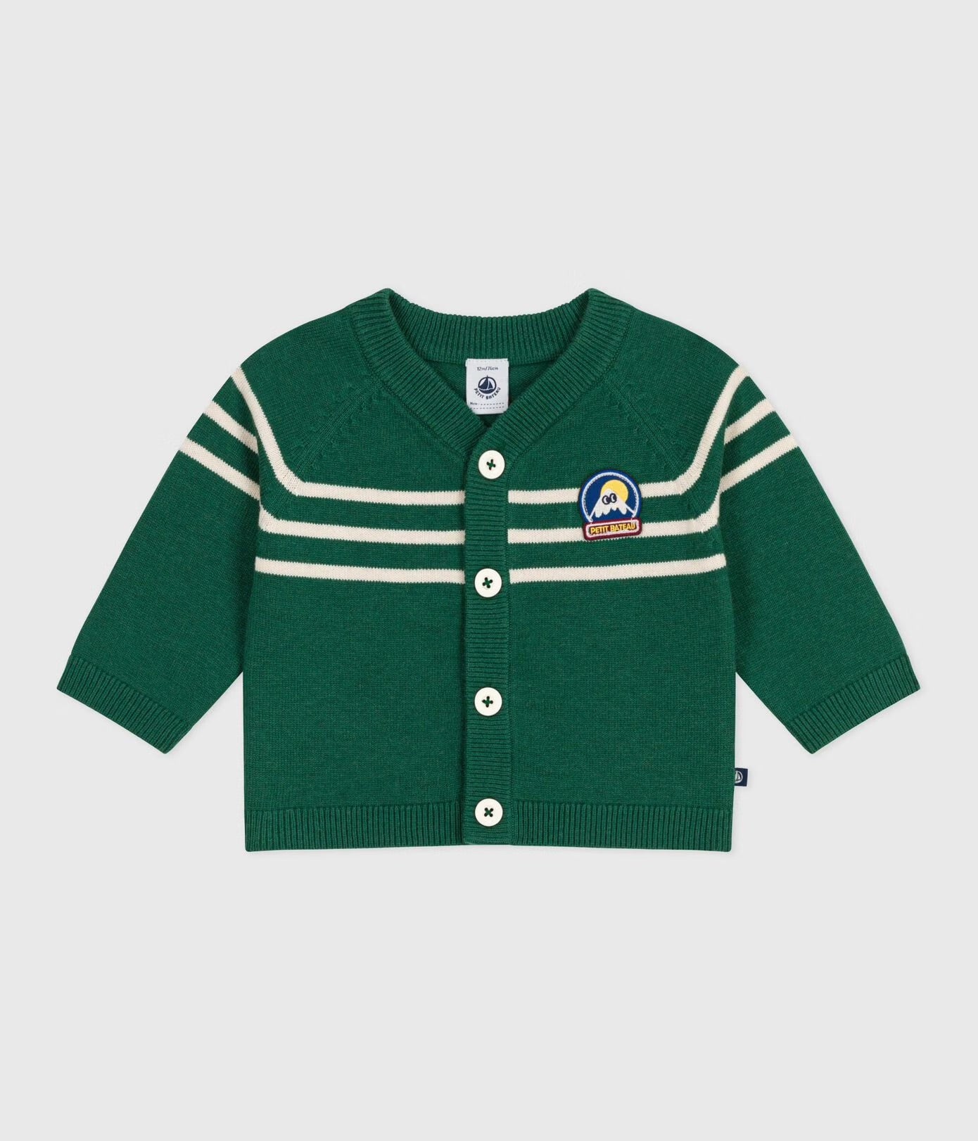 Petit Bateau - Cardigan (Baby)