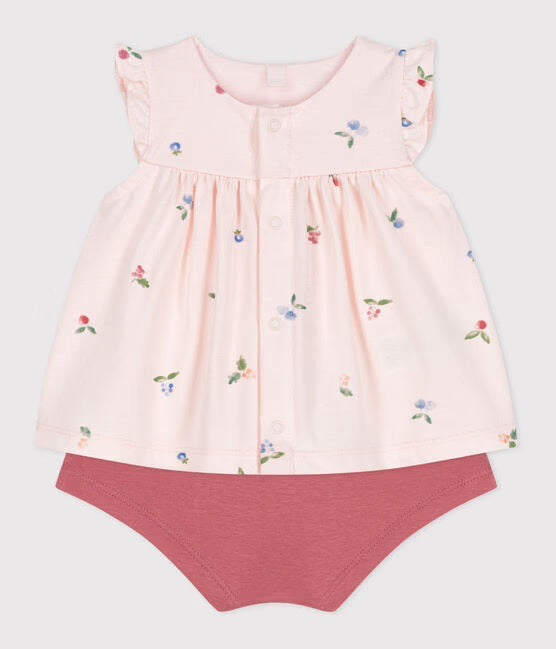Petit Bateau - 2 Piece Set 