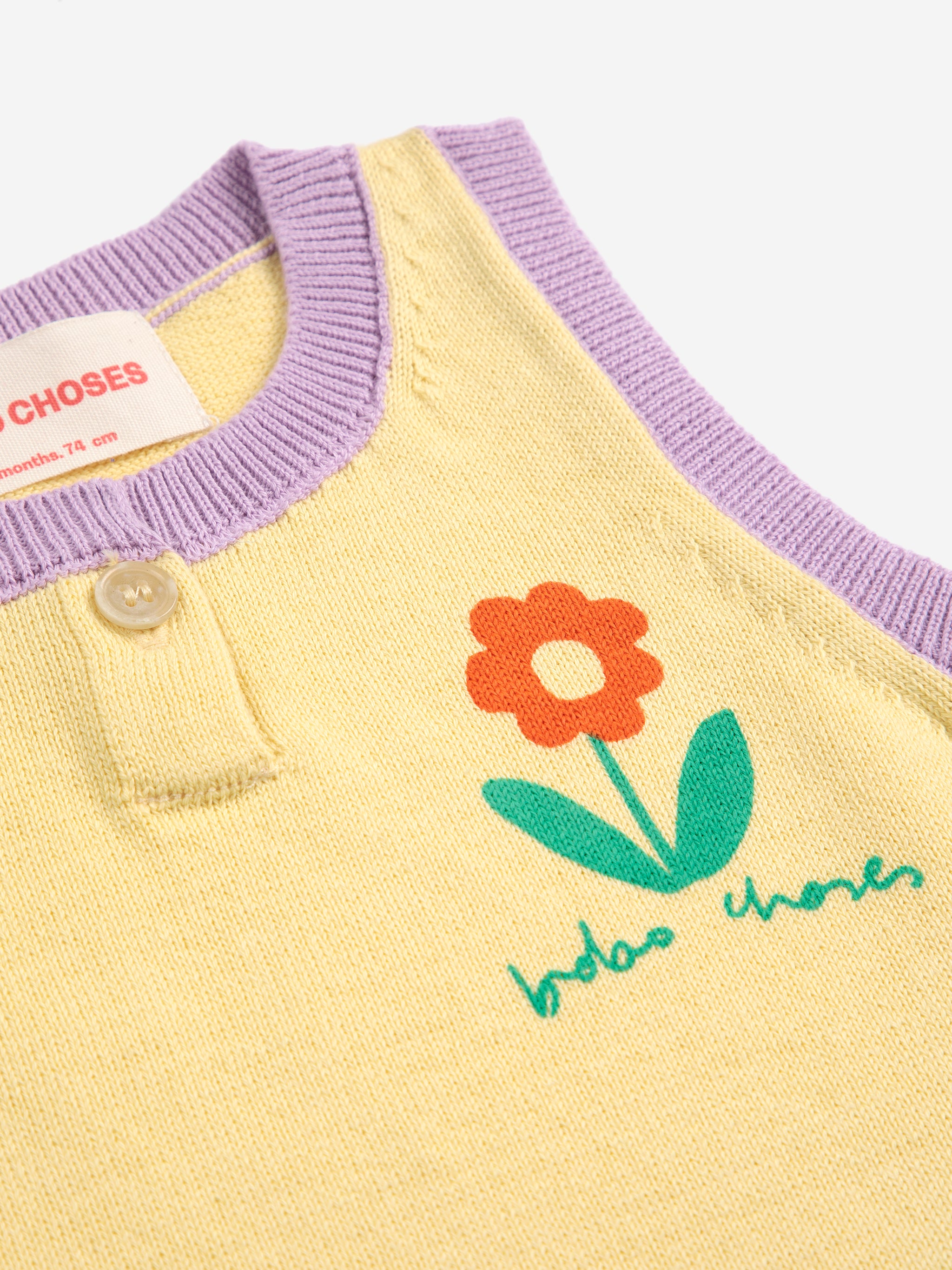 Bobo Choses - Flower set (baby)