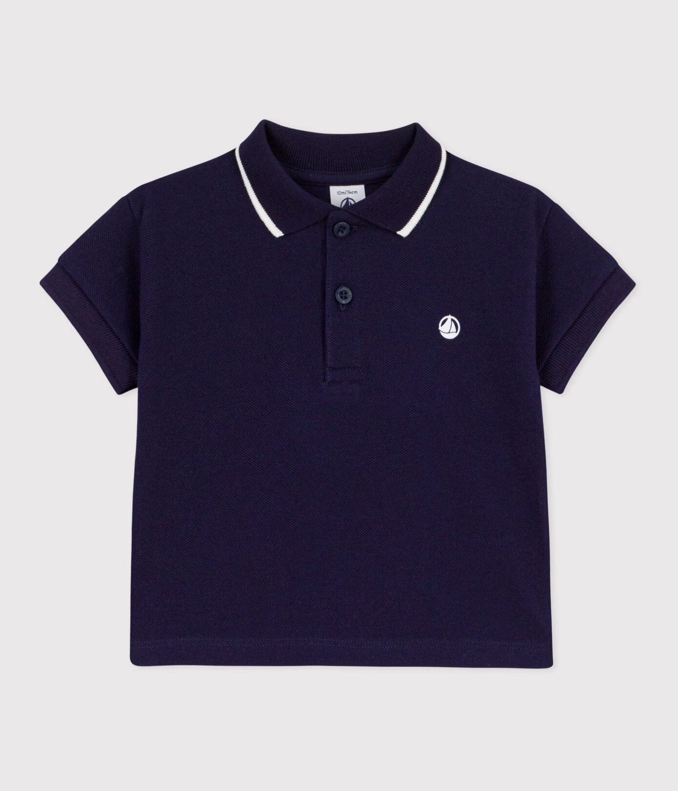 Petit Bateau - Polo Shirt (Baby)