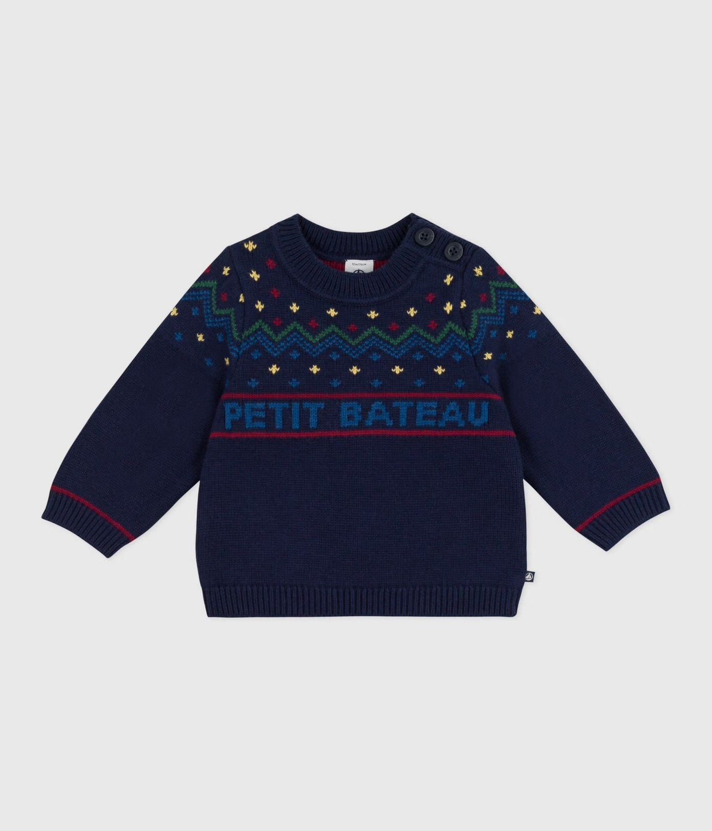 Petit Bateau - Sweater (Baby)