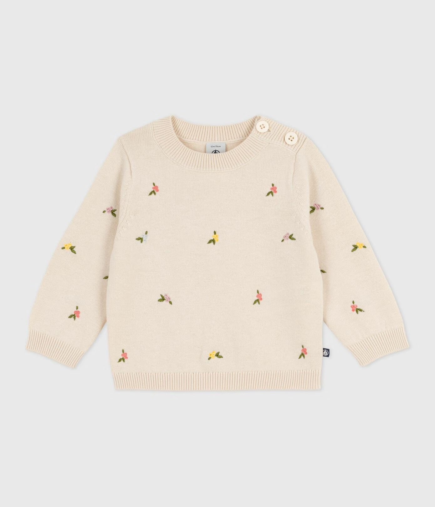 Petit Bateau - Pull (Bébé)