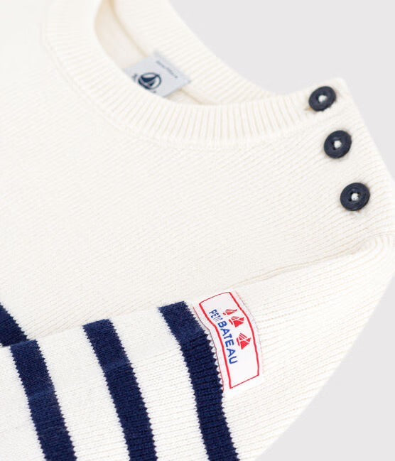 Petit Bateau - Pull Rayé