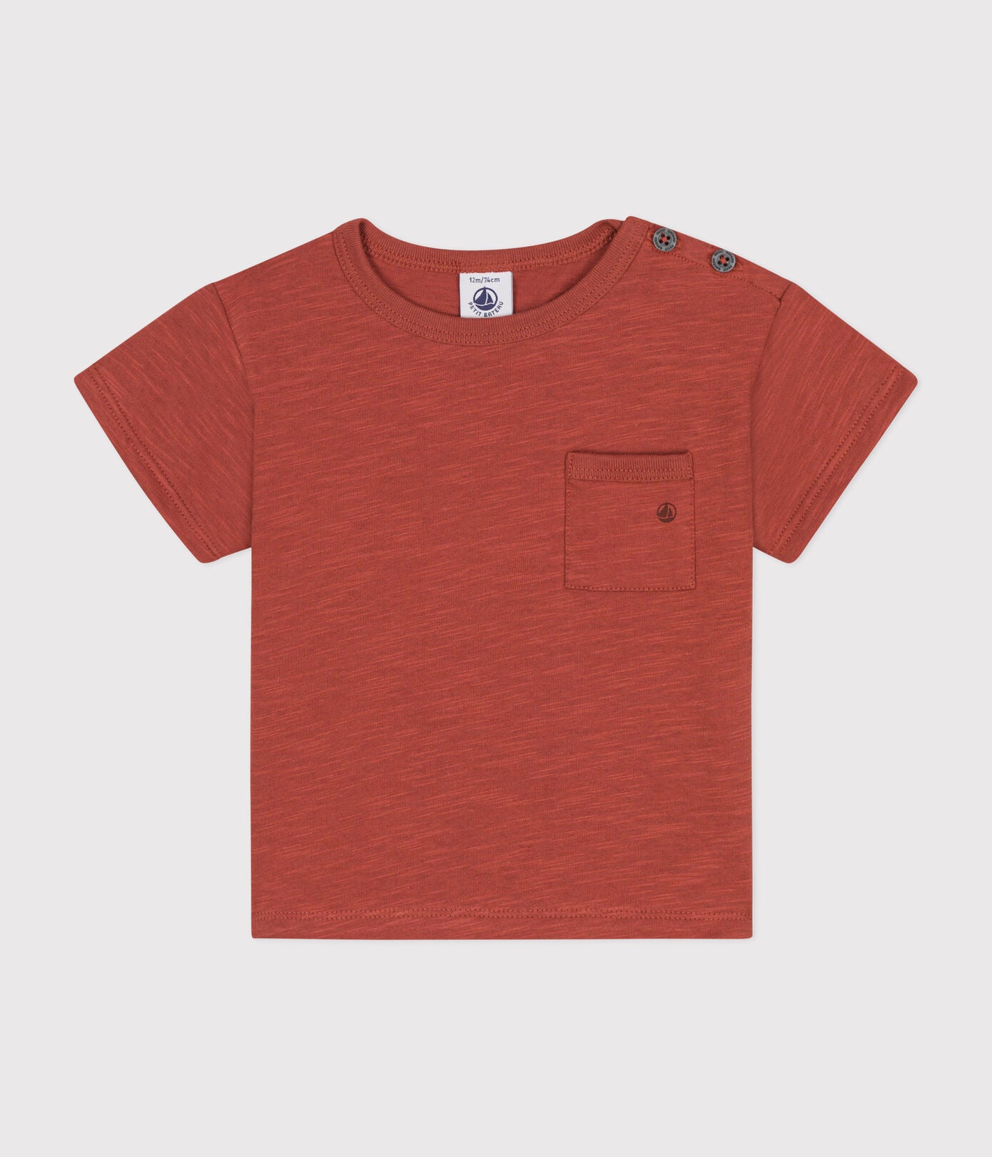 Petit Bateau - Pocket T-Shirt