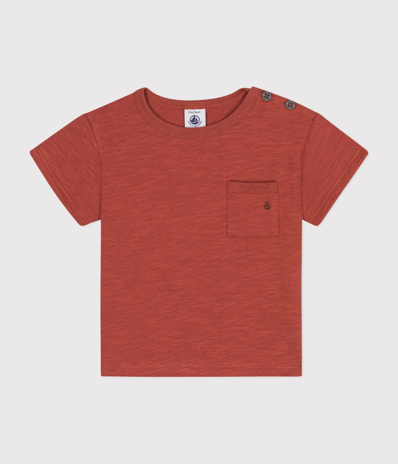 Petit Bateau - T-Shirt Poche