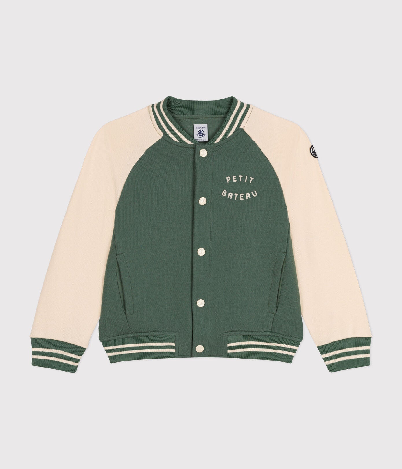 Petit Bateau - Teddy Jacket (Child)