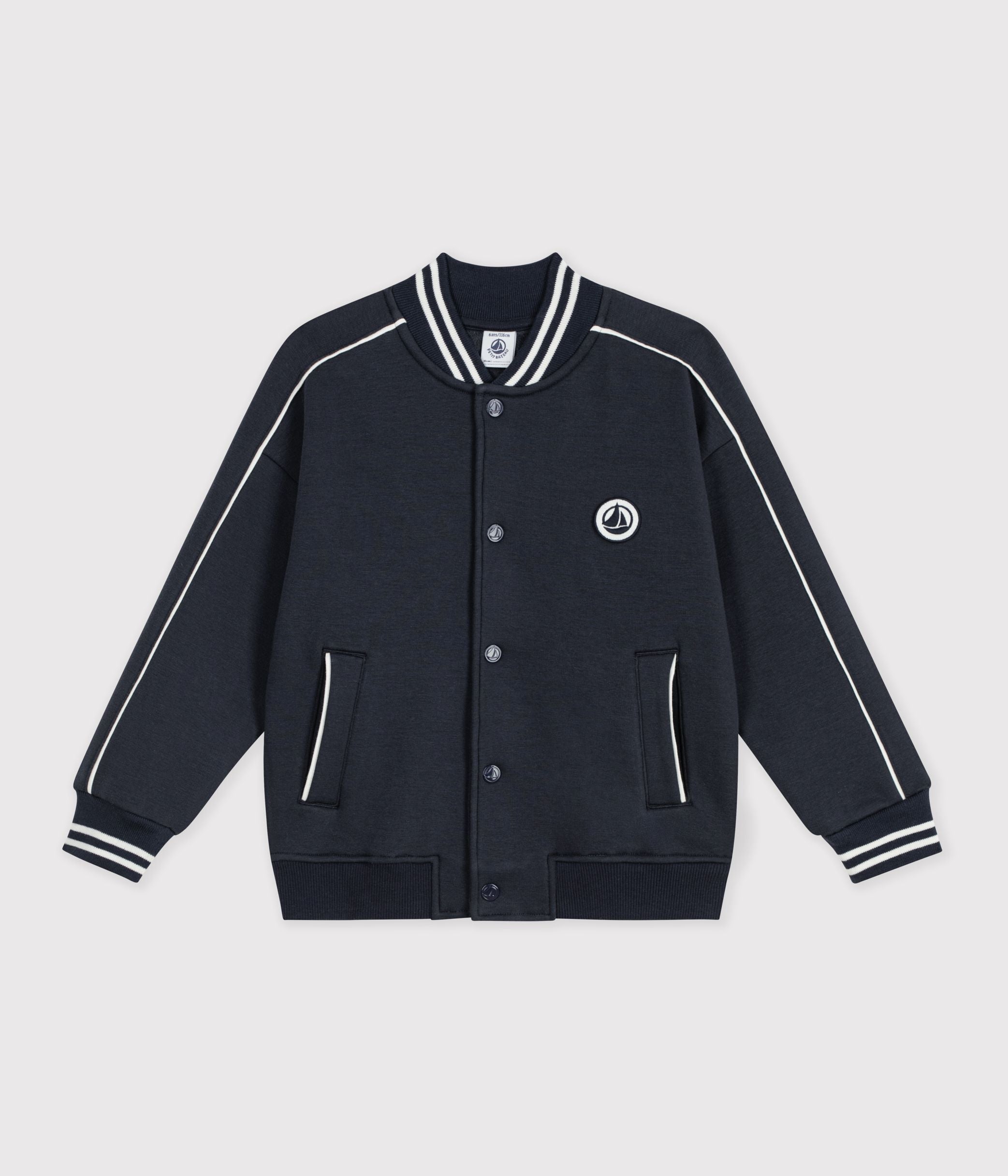 Petit Bateau - Veste teddy enfant en coton uni