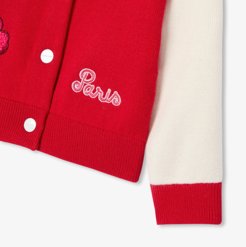 Jacadi - Veste Teddy bébé fille en tricot Orphée